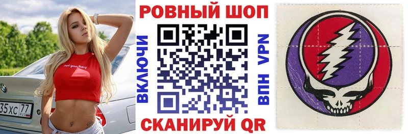 Купить APVP  Кокаин  LSD-25  ГАШ  Меф  Усть-Илимск