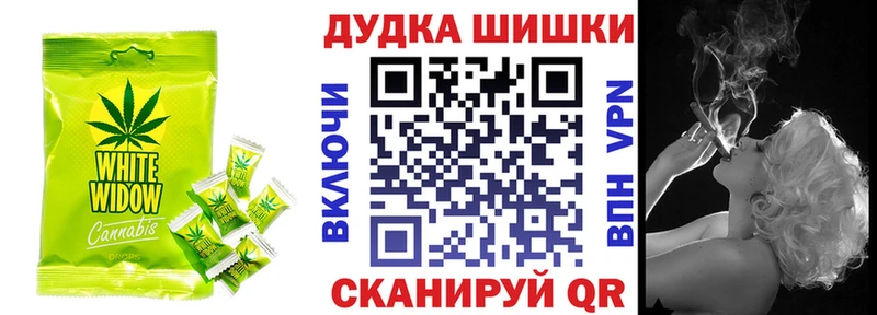 Купить закладки  Усть-Илимск  Cannafood марихуана 