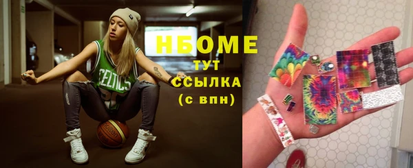 таблы Богданович