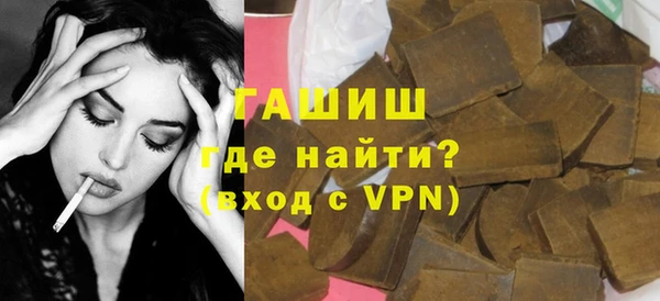 крисы Богородицк
