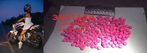 альфа пвп Бородино