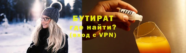 таблы Богданович