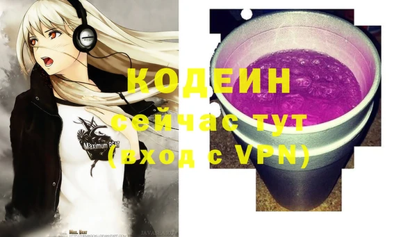 таблы Богданович