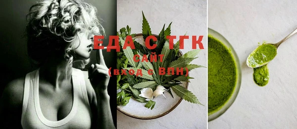 таблы Богданович
