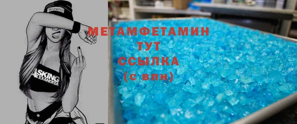 таблы Богданович