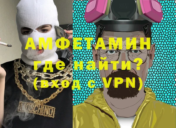 таблы Богданович