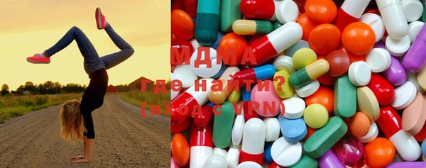 таблы Богданович