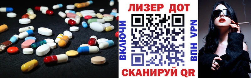 LSD-25 экстази кислота  Купить где  Усть-Илимск 