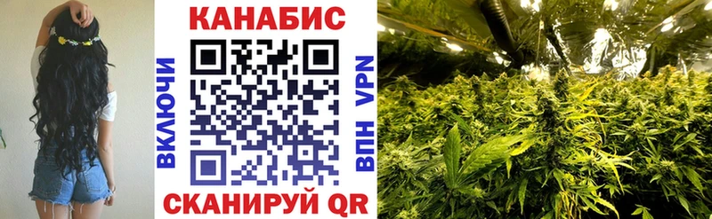 Купить где  Усть-Илимск  Марихуана LSD WEED 